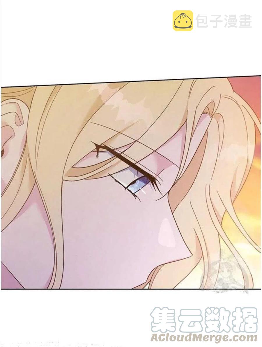 第21话140