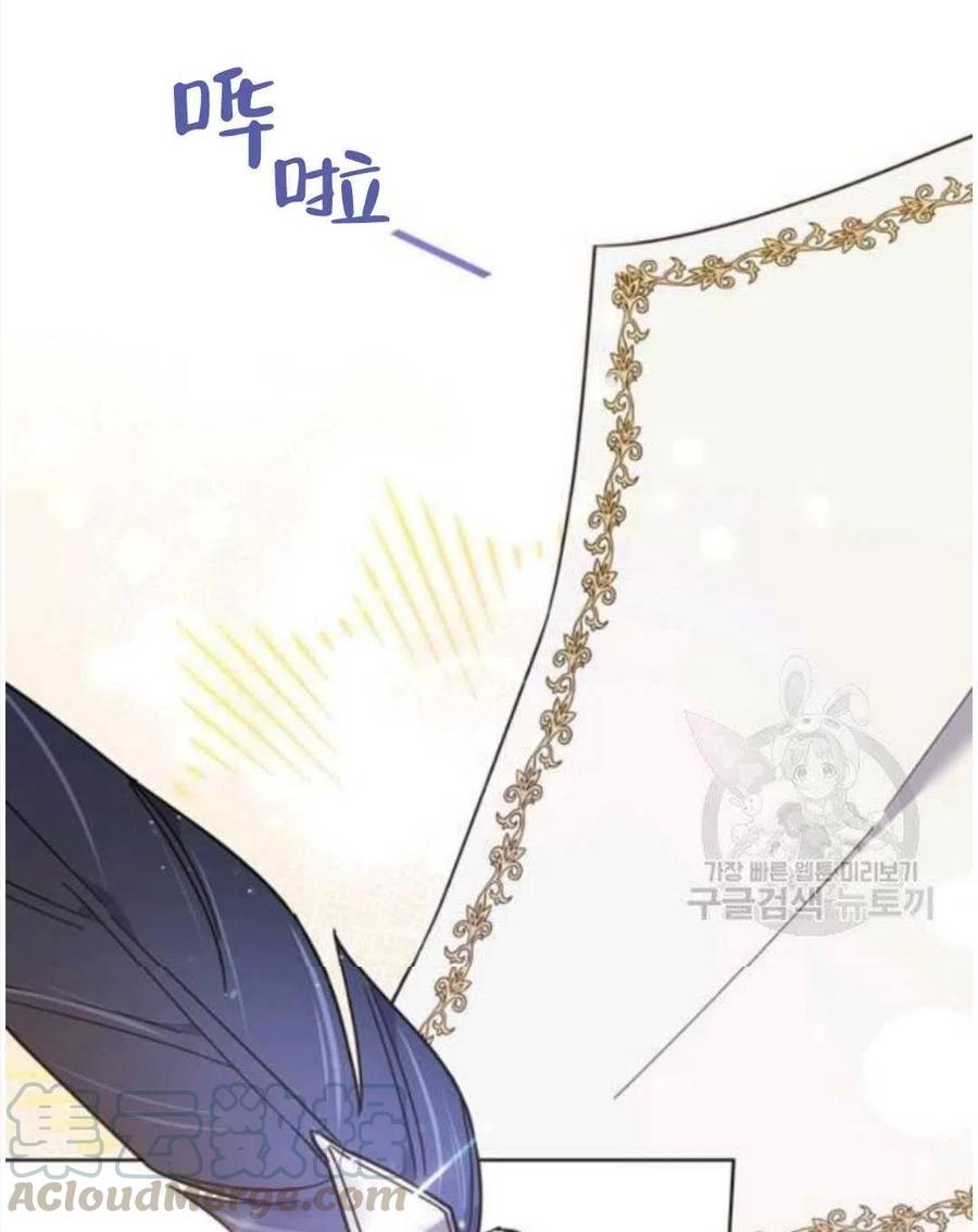 第40话40