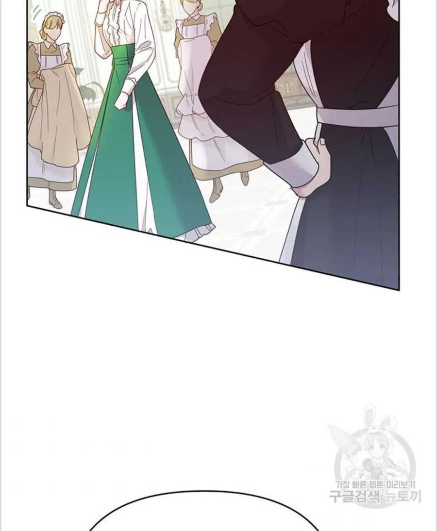 第05话153