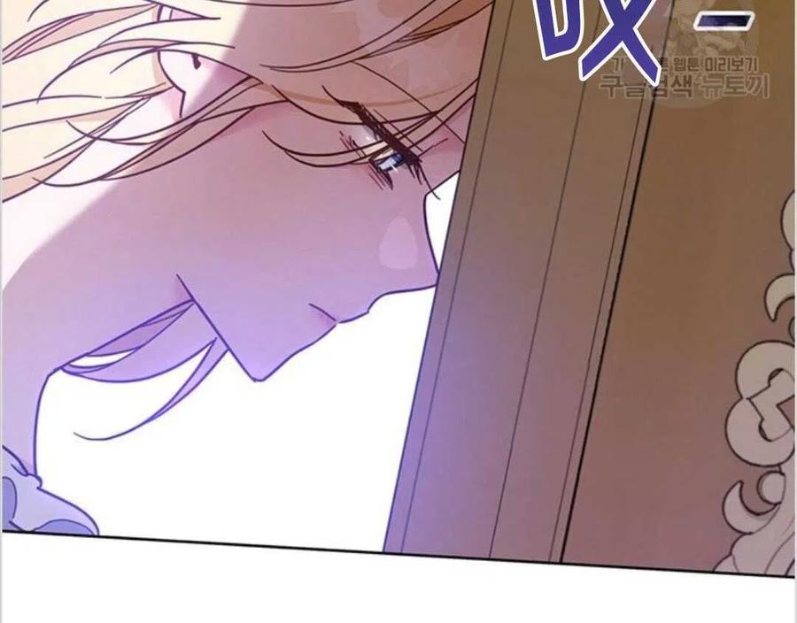 第09话143