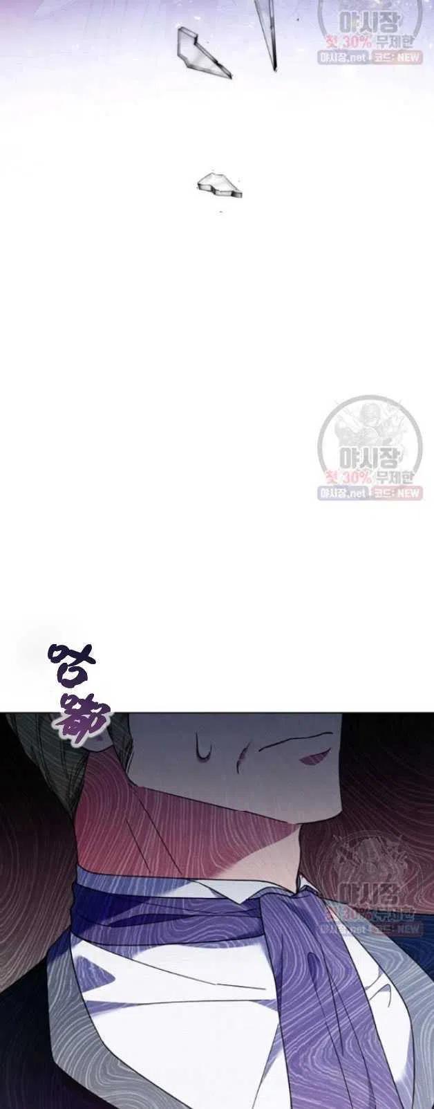 第29话23
