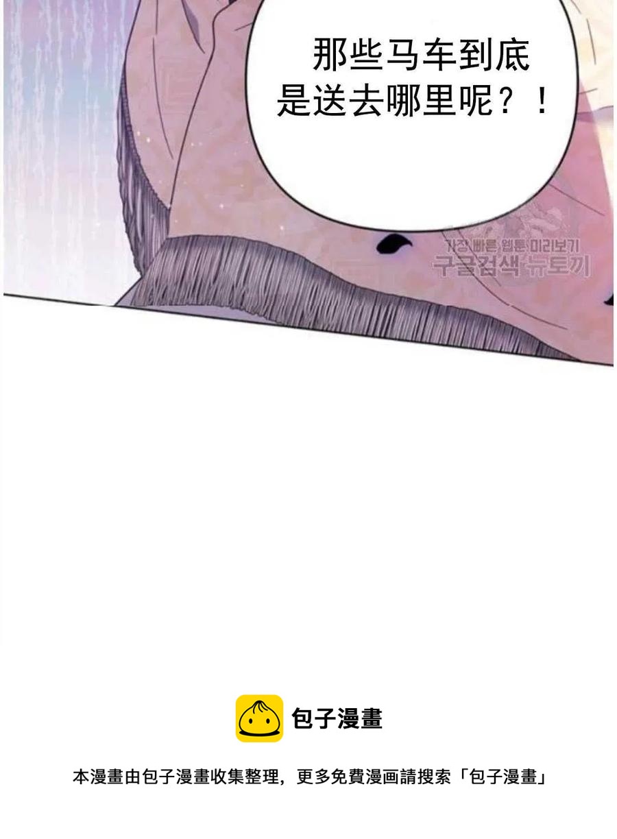 第40话137