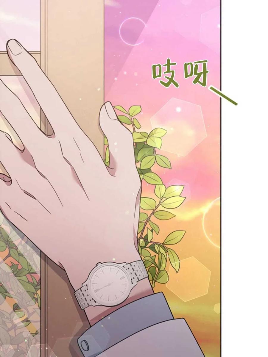 第48话115