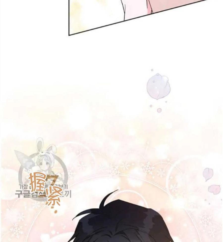 第24话45