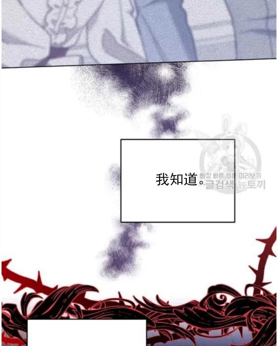 第39话131