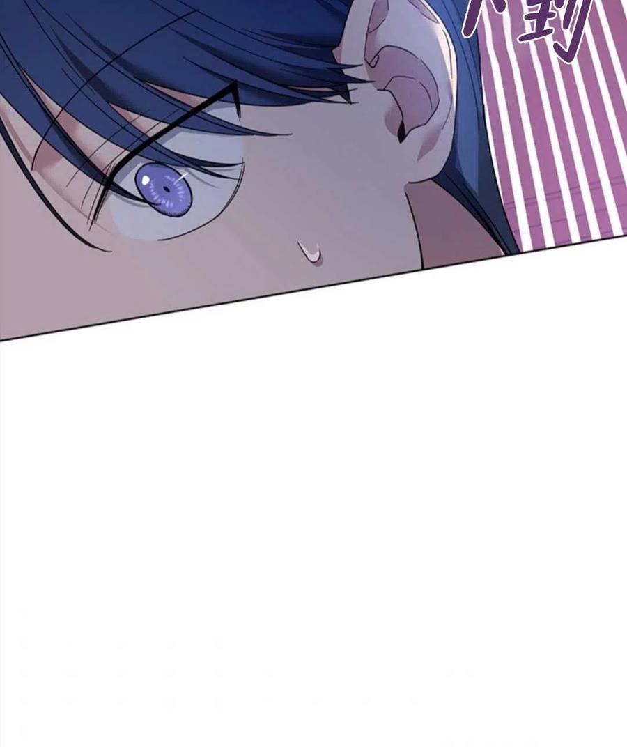 第47话39