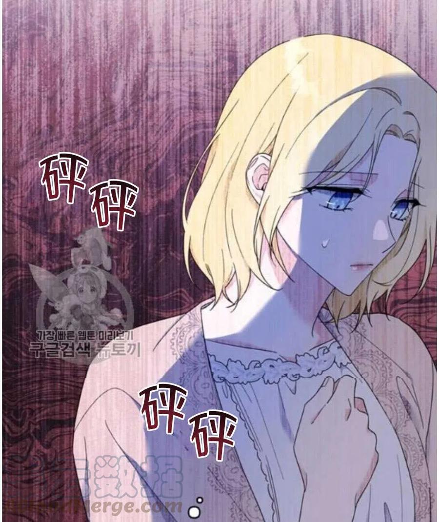 第24话64