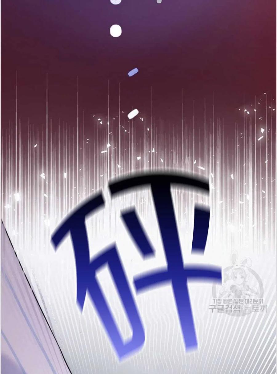 第06话117