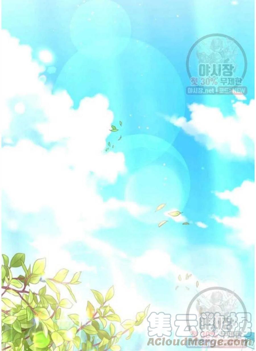 第30话36