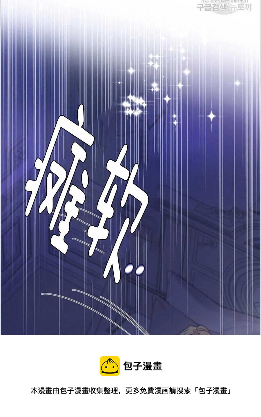 第01话15