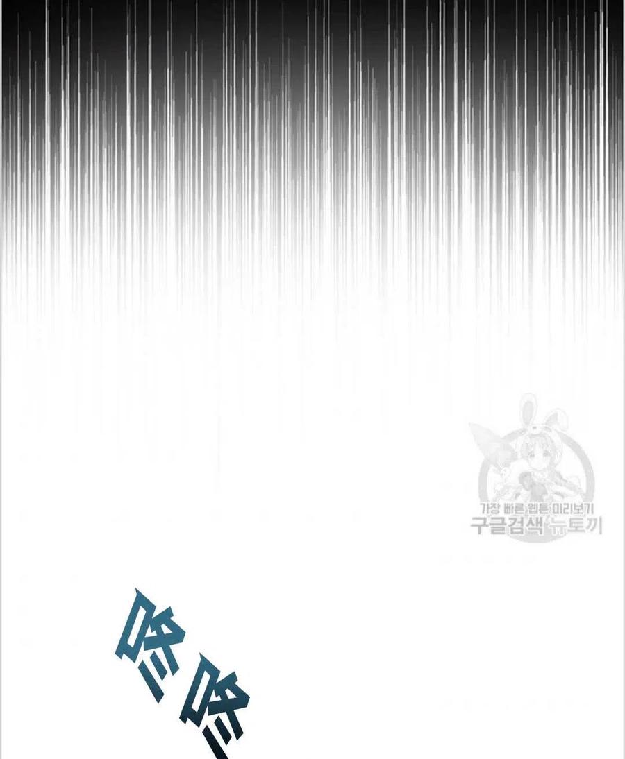 第04话67