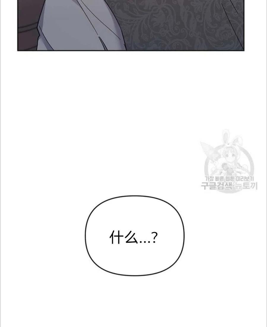 第16话125