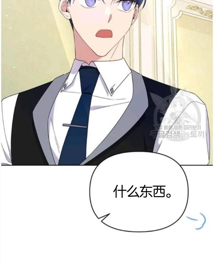第22话121