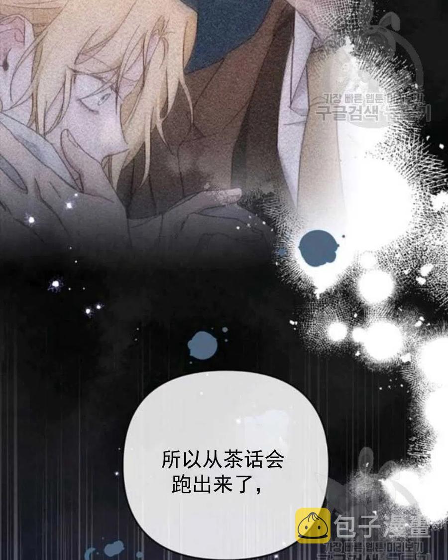 第44话46