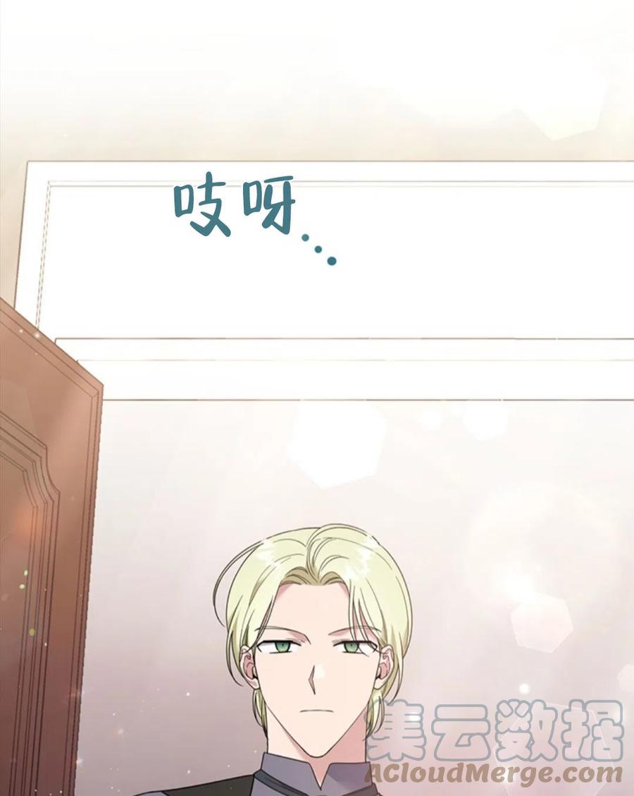 第49话52