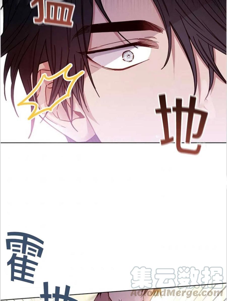第02话116