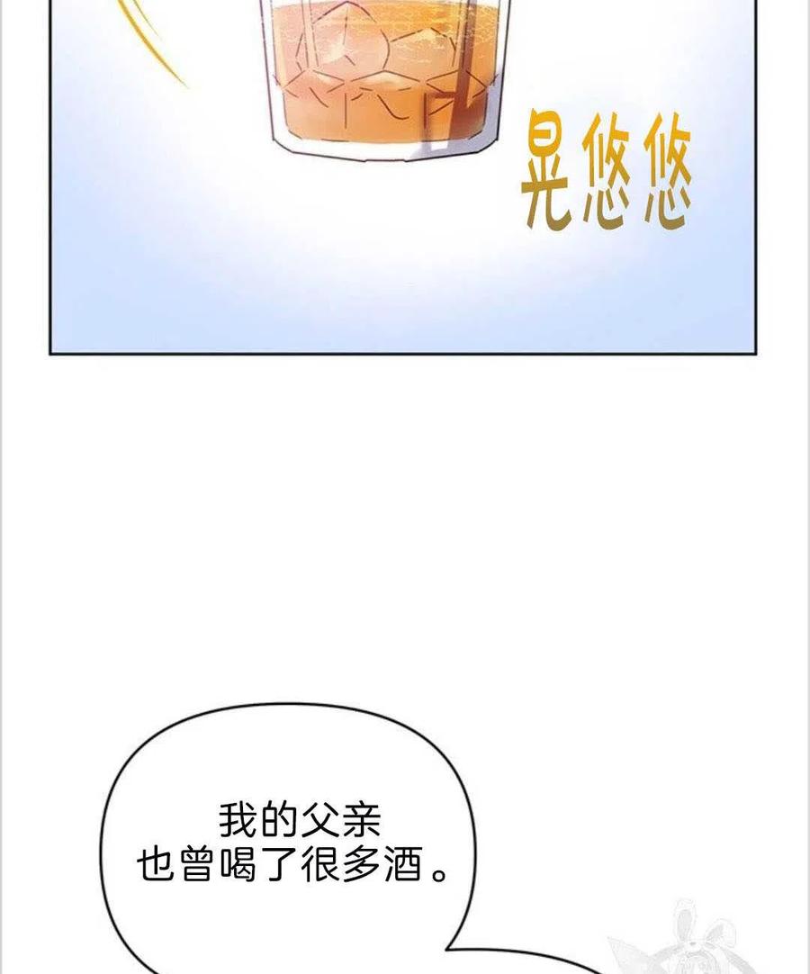 第08话89