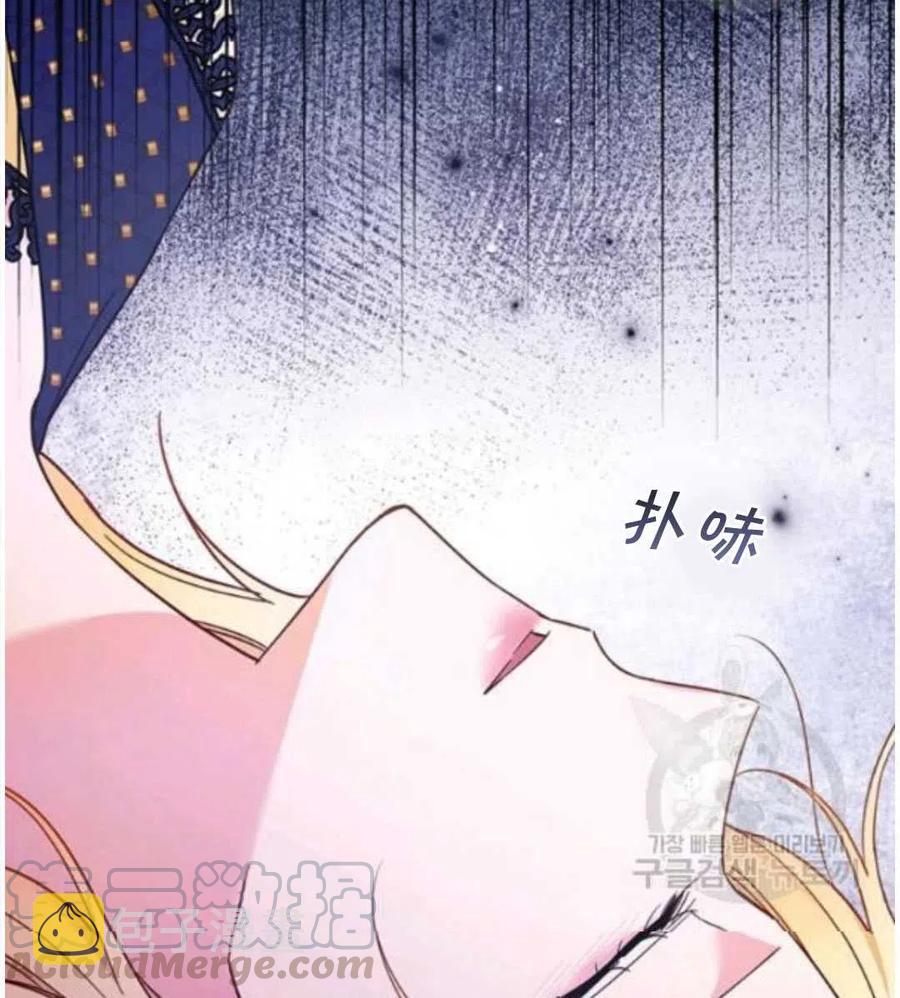 第31话12