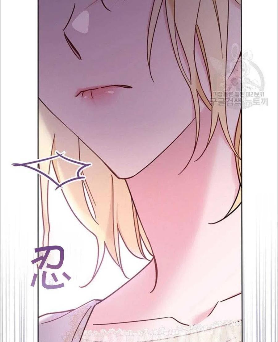 第08话67