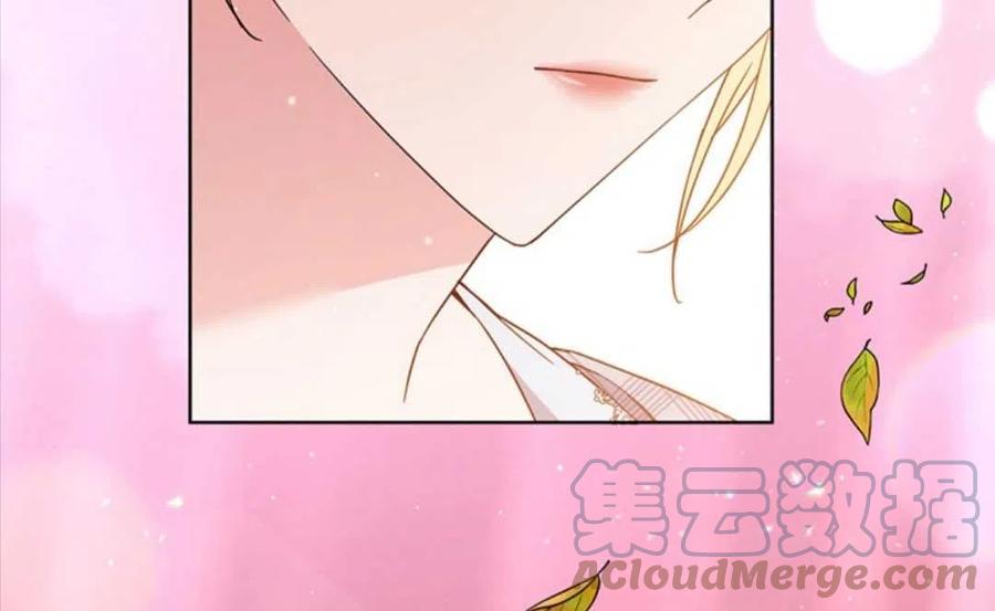 第50话140