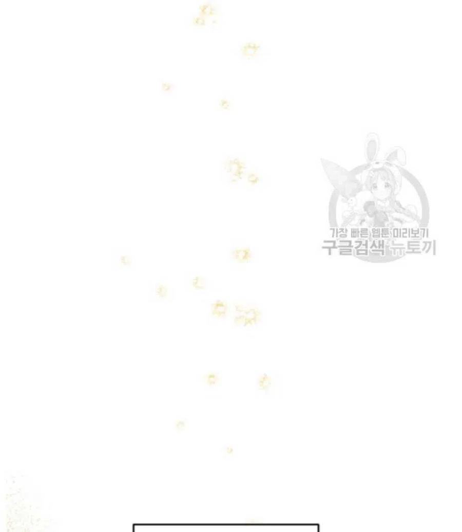 第33话26