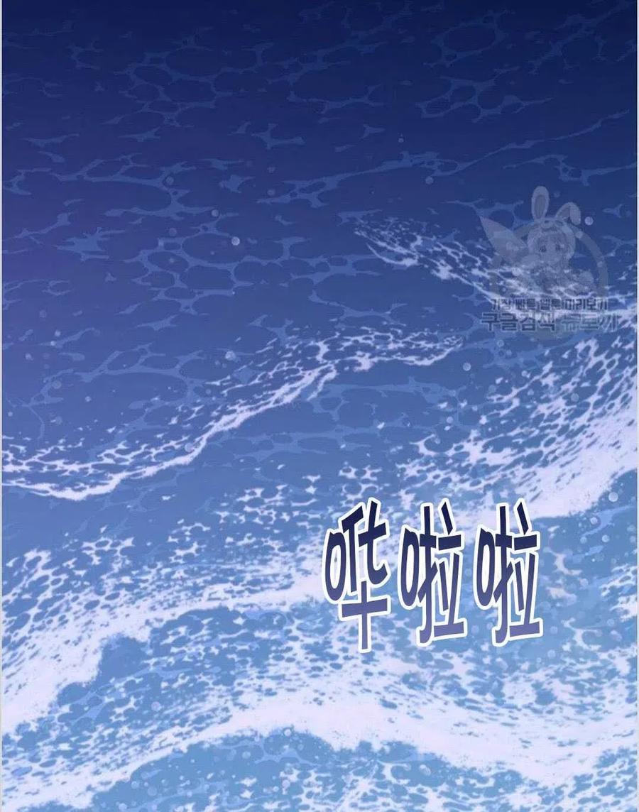 第10话139