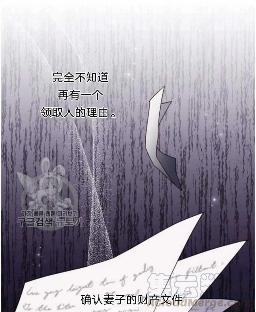 第25话128