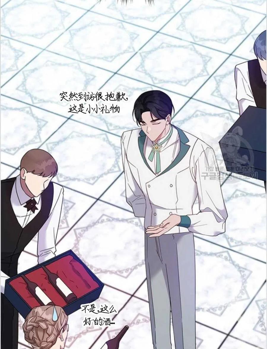 第17话115