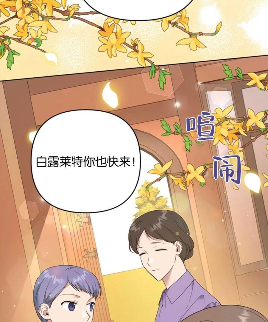 第50话99
