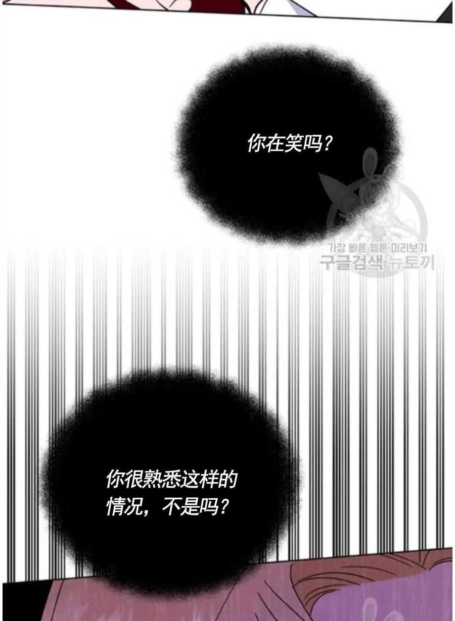 第31话125