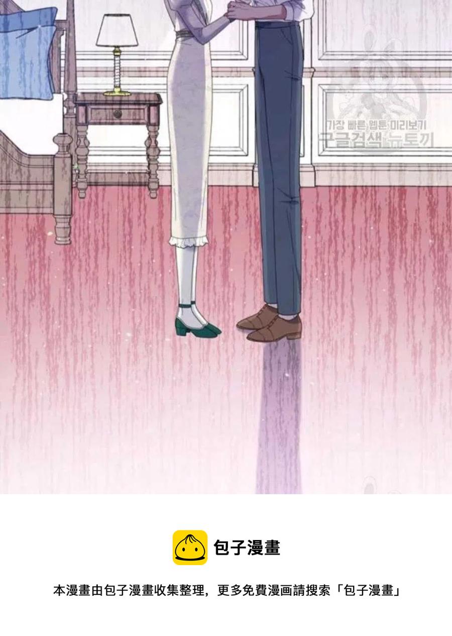 第44话88
