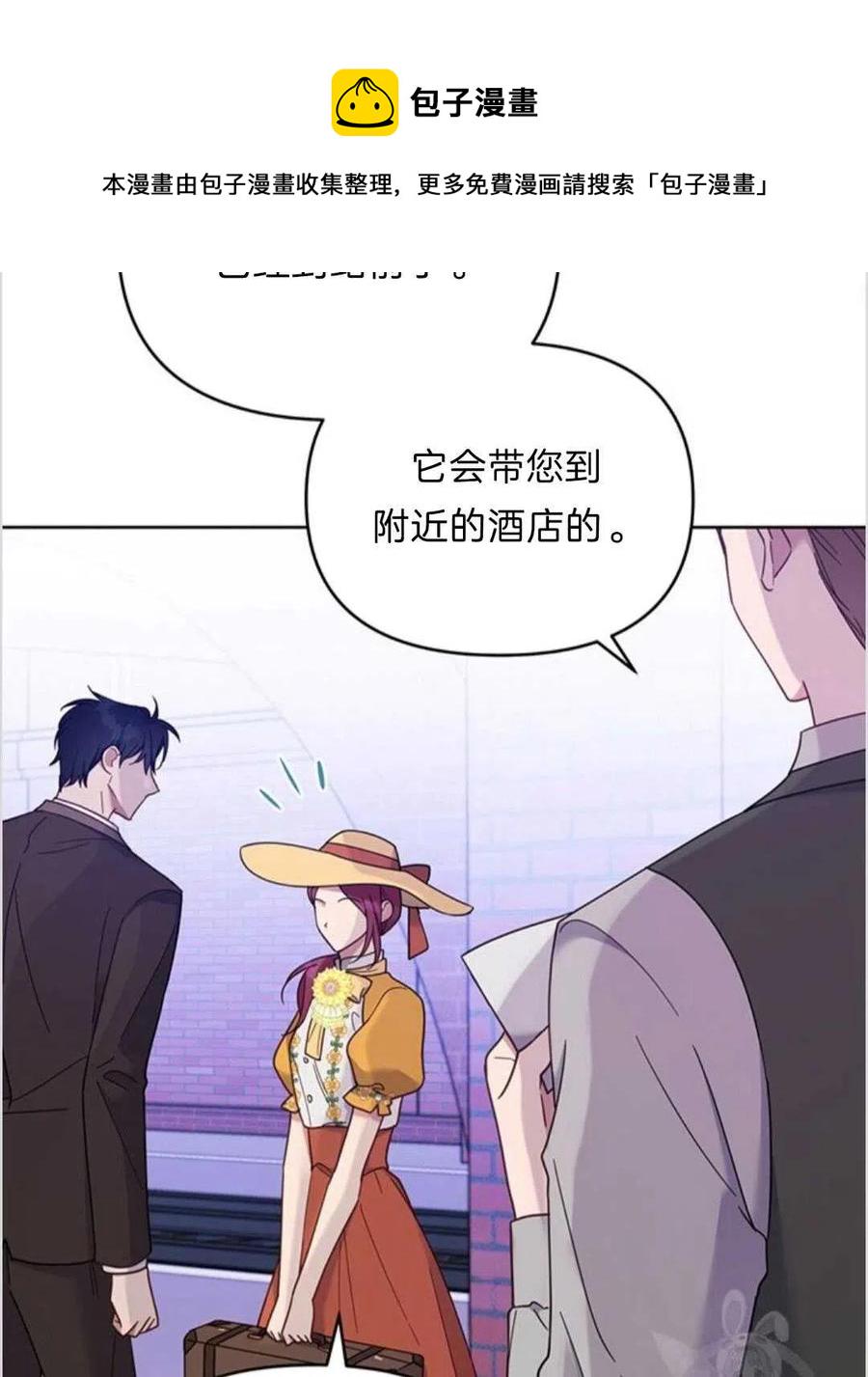 第13话27