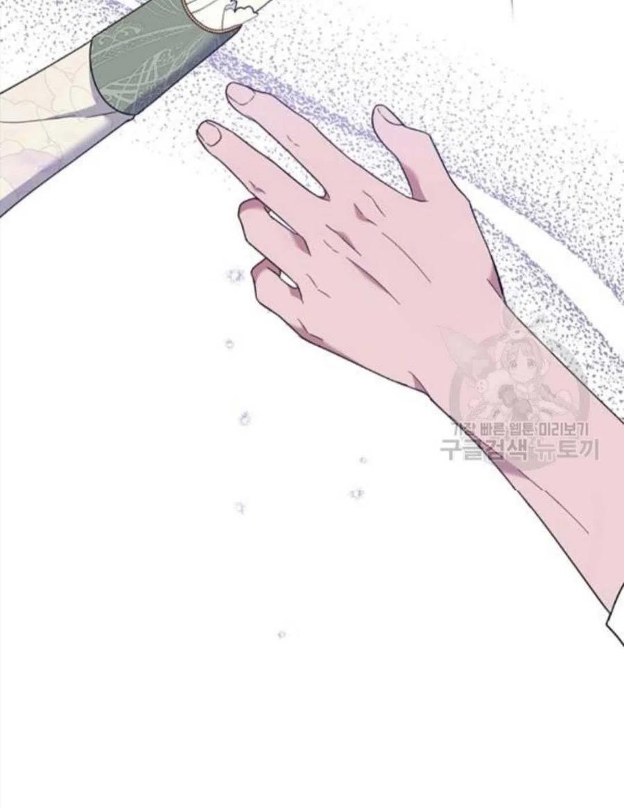 第44话103