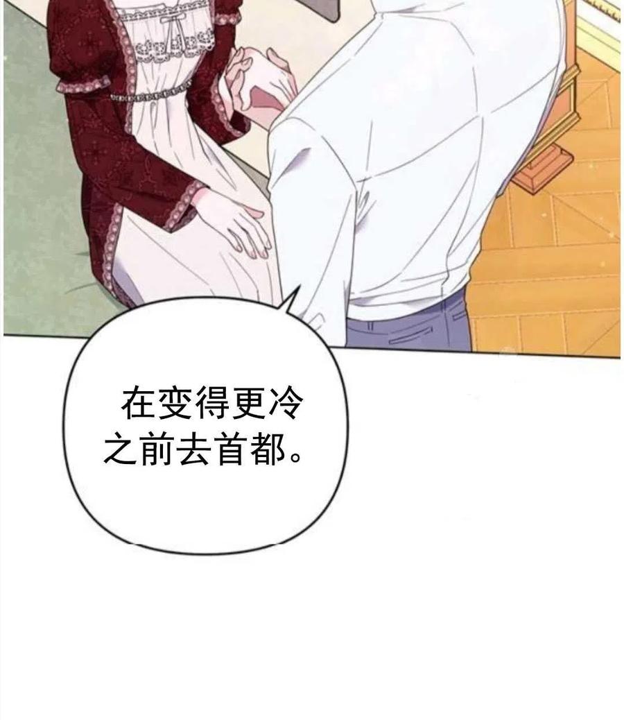 第40话93