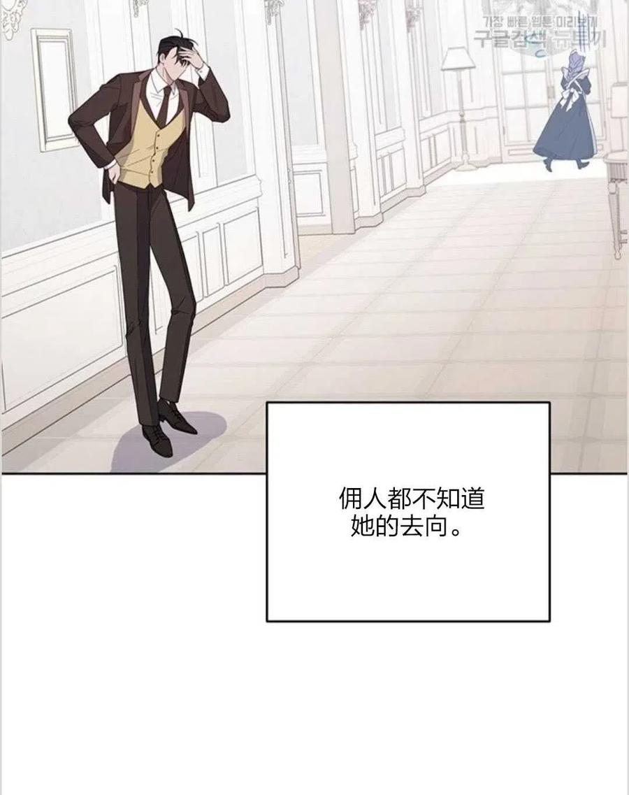 第10话47