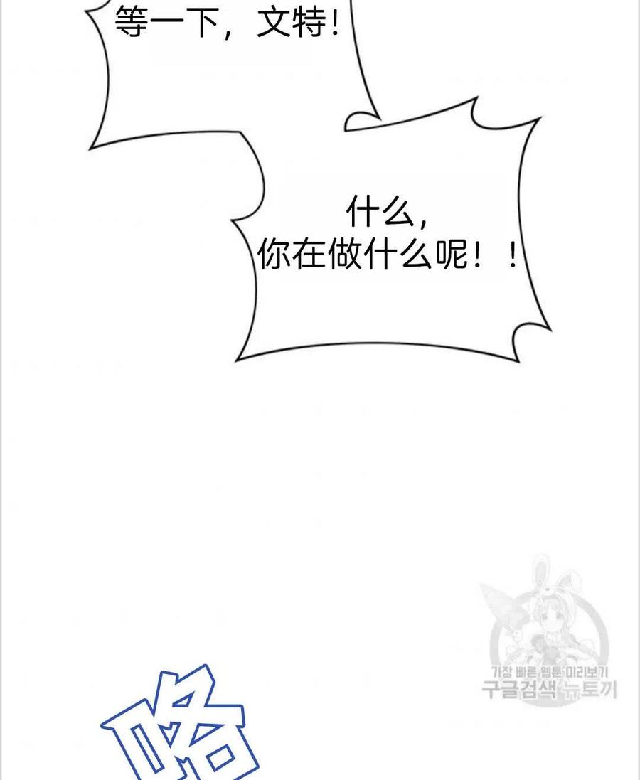 第05话98