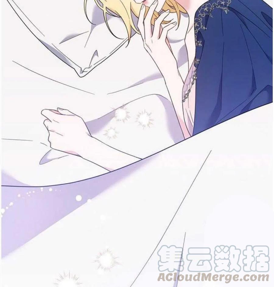 第21话48