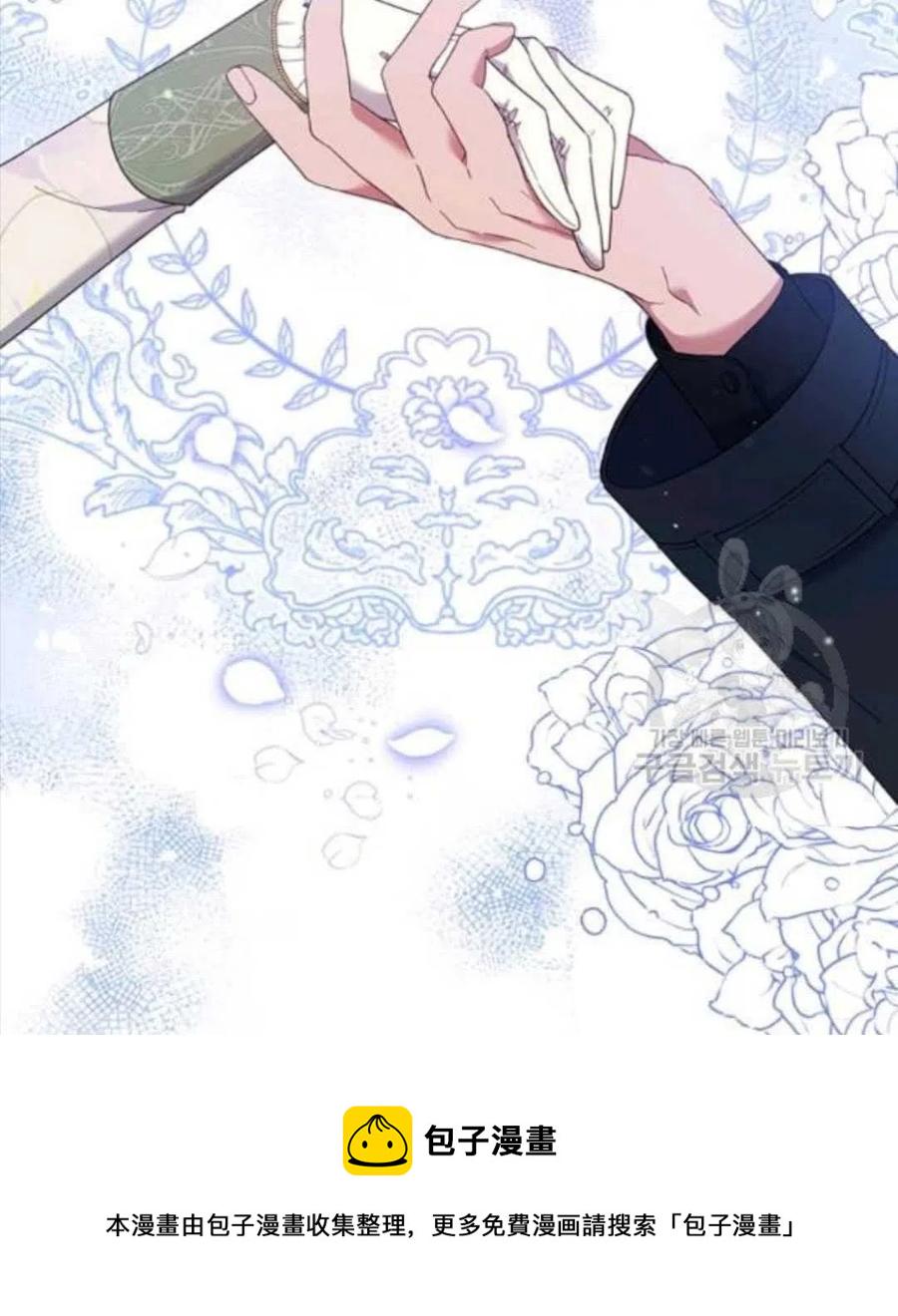 第43话27