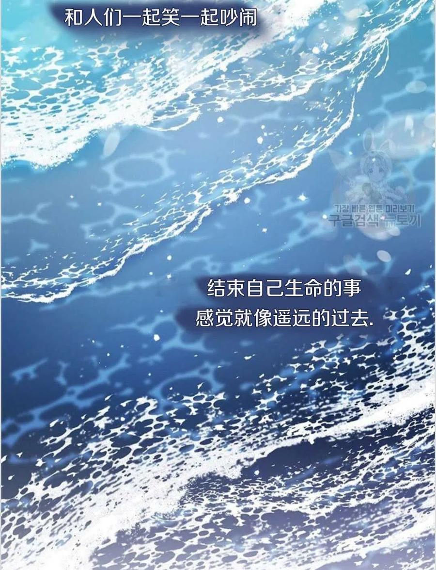 第17话89