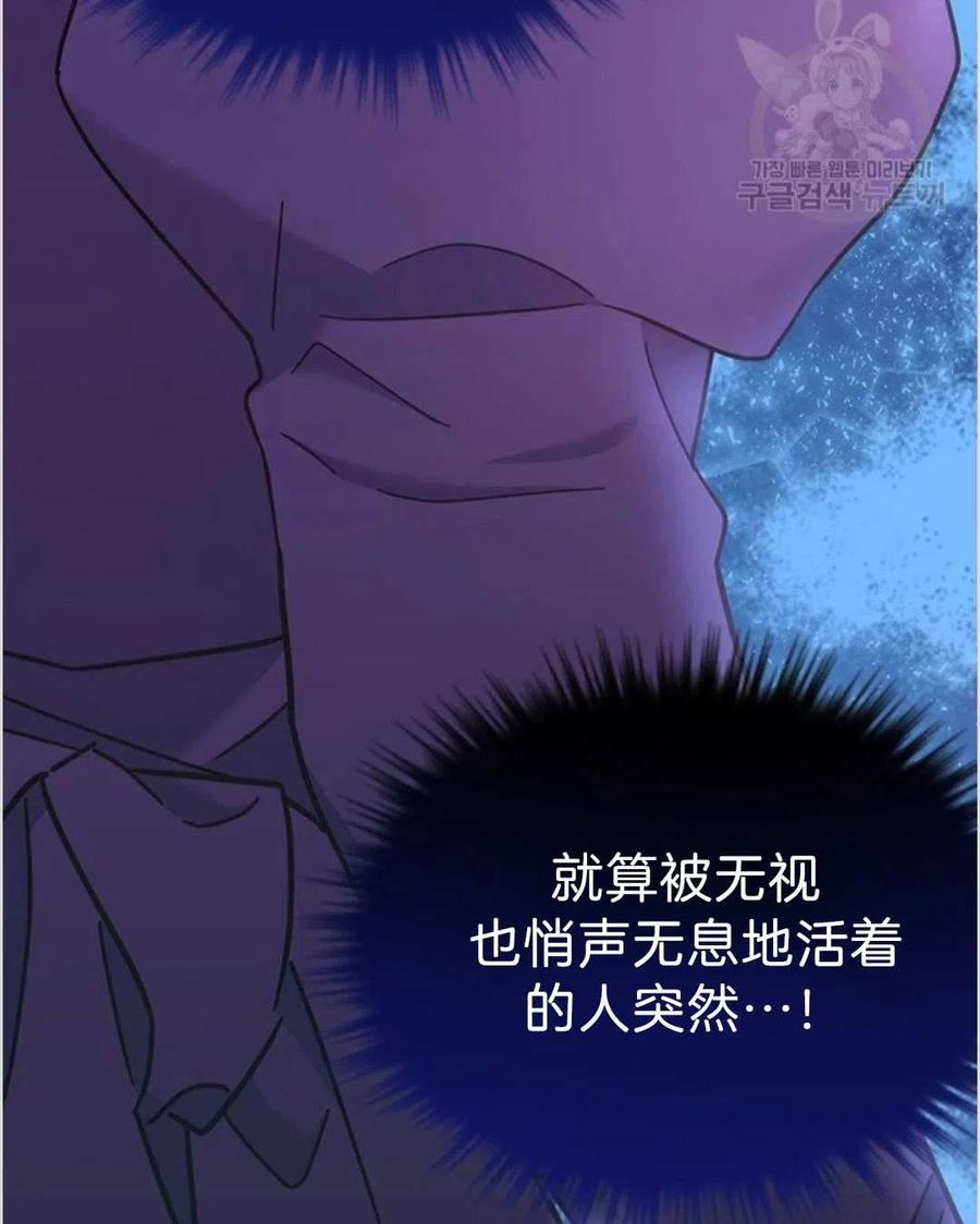 第04话13