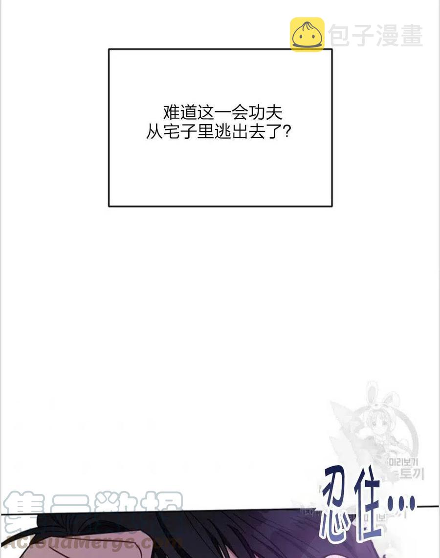 第10话56