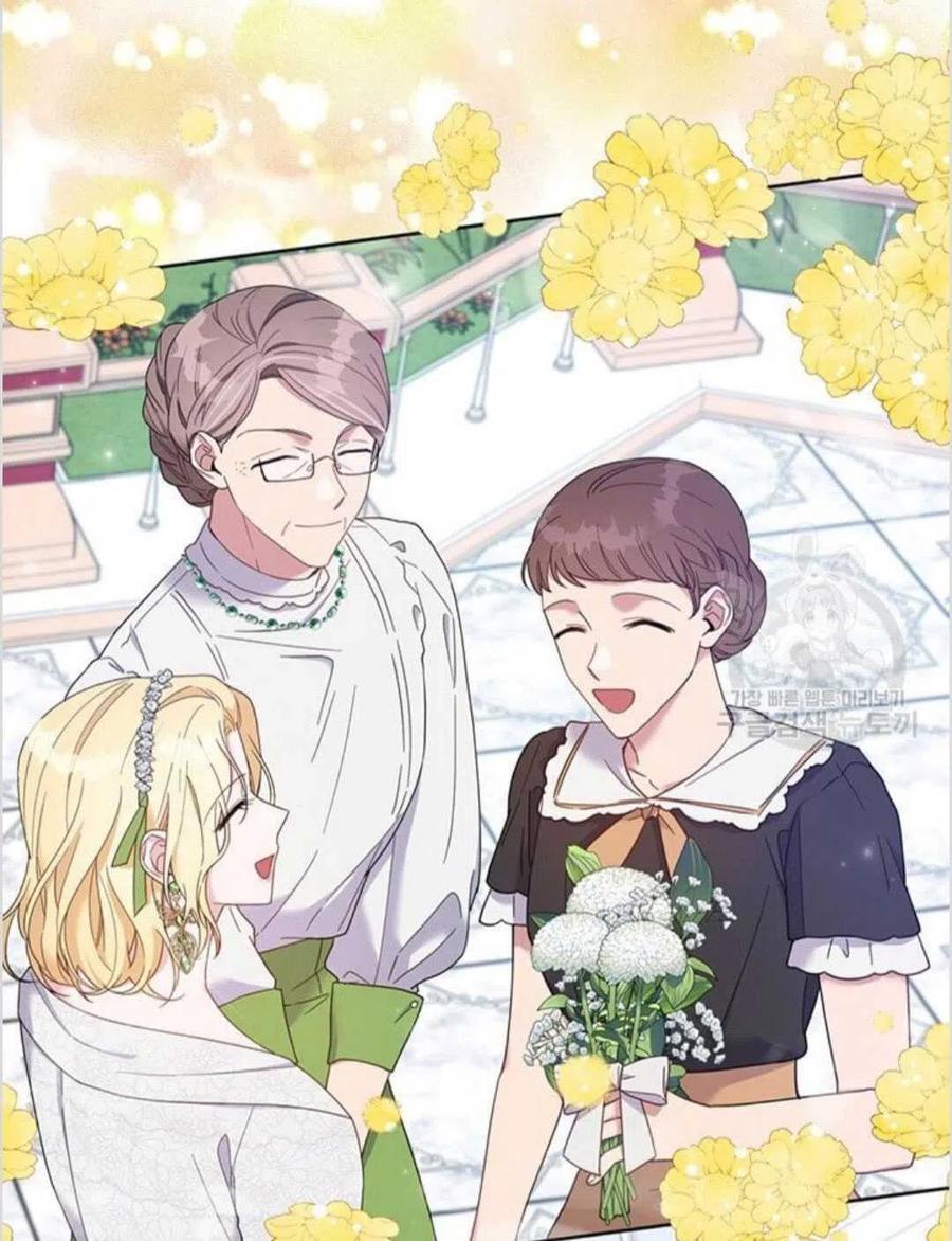 第17话97