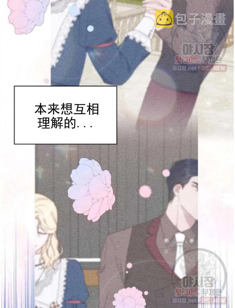 第30话135
