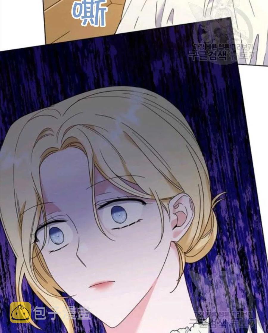 第45话95