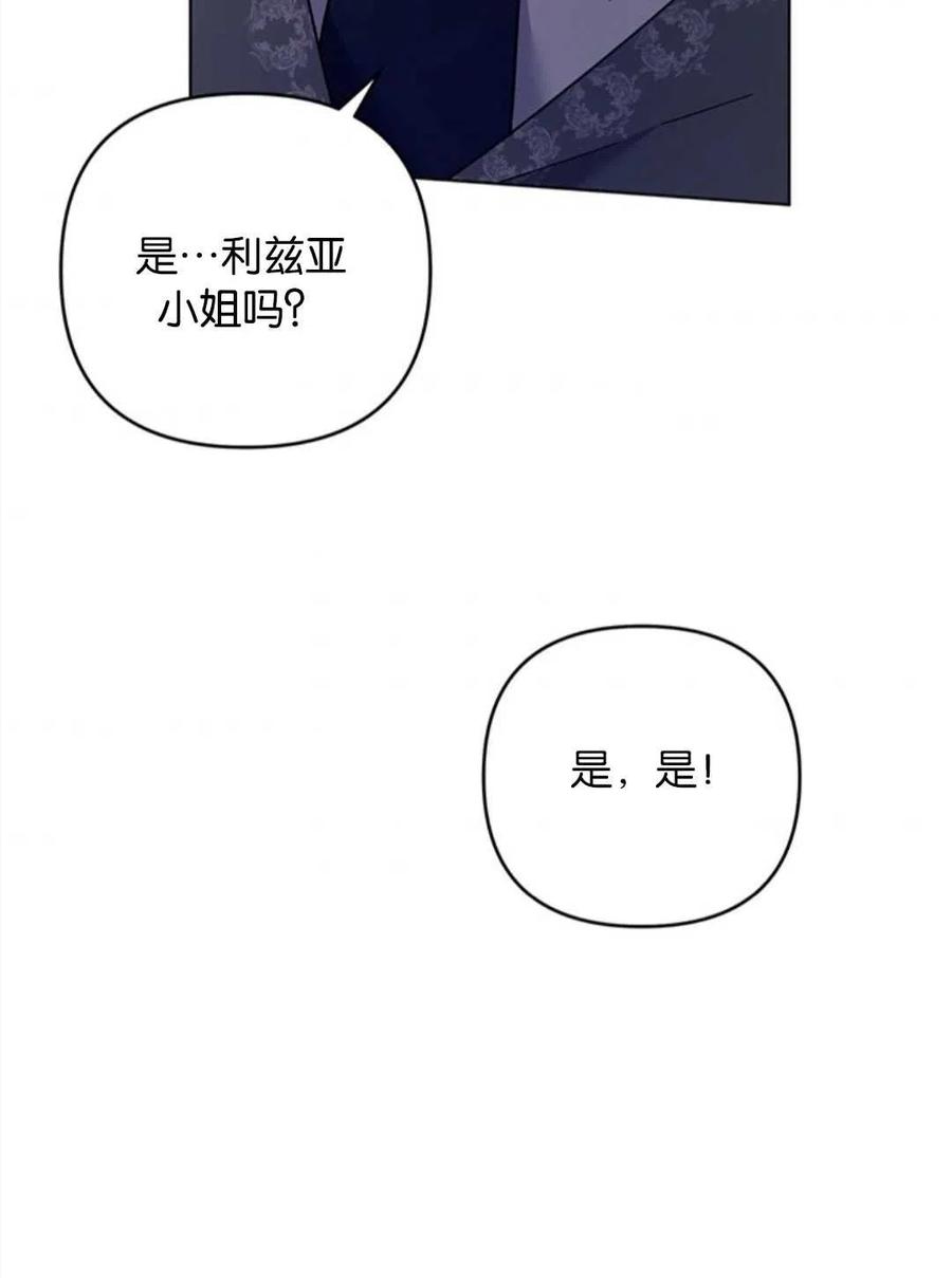 第48话65