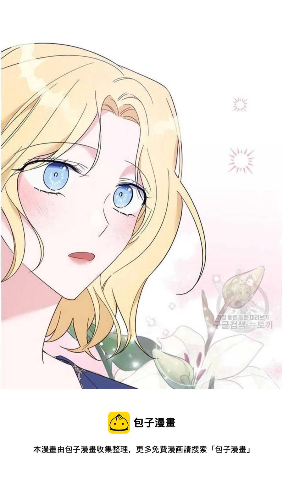 第21话30