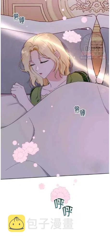 第27话34