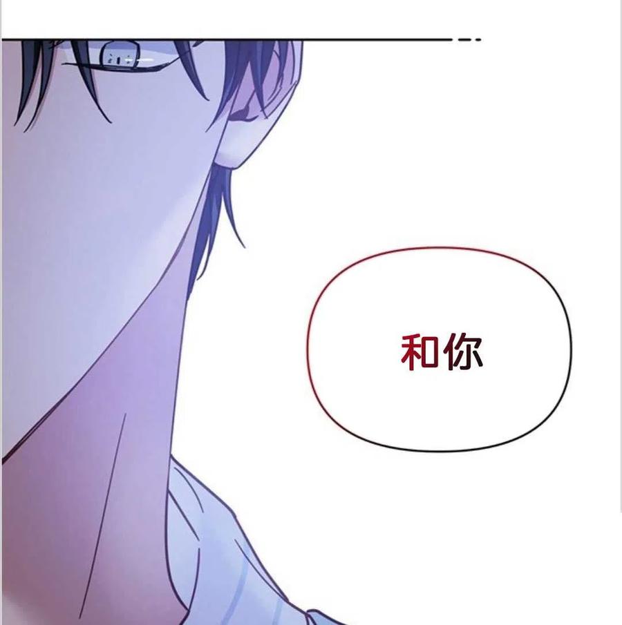 第07话141