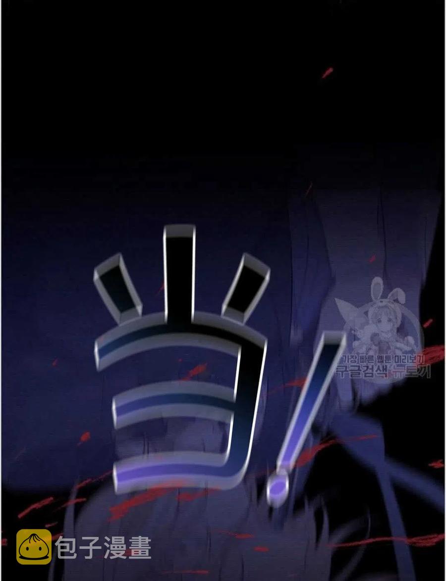 第17话91