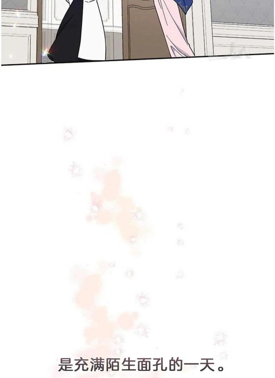 第21话39